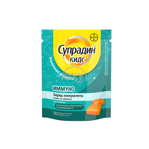 product-Супрадин Кидс Имуно №30 пастилки жевательные